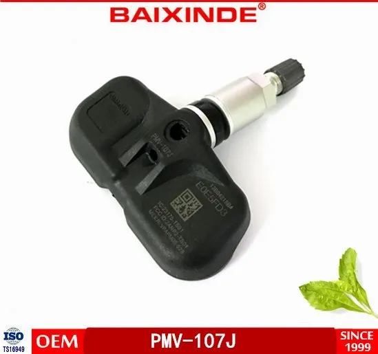 PMV-107J 4.jpg