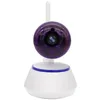 YYZ100-ZCM 720P Wifi IP Wireless Home Security CCTV Surveillance Camera P2P IR