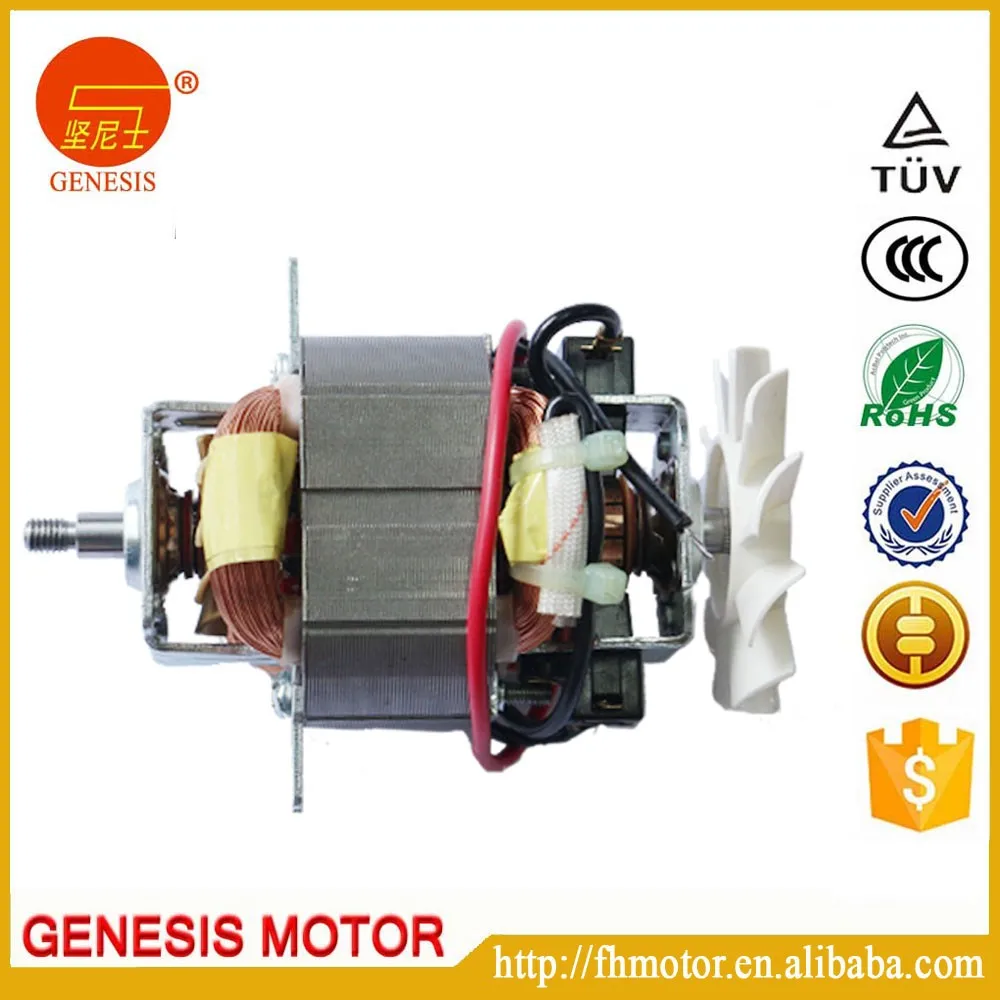 Genesis Ac Universal Blender Parts Motor Hc 5425 Buy Blender Parts