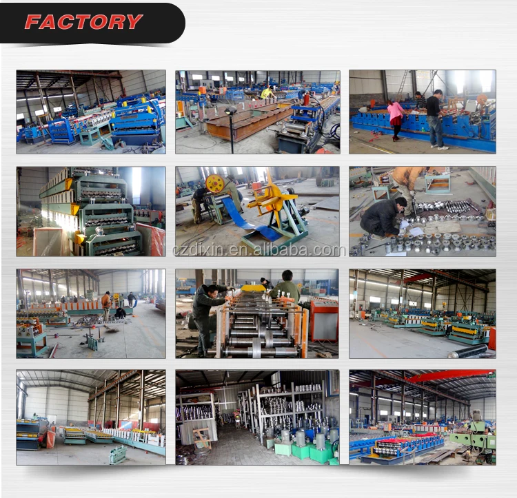 factory