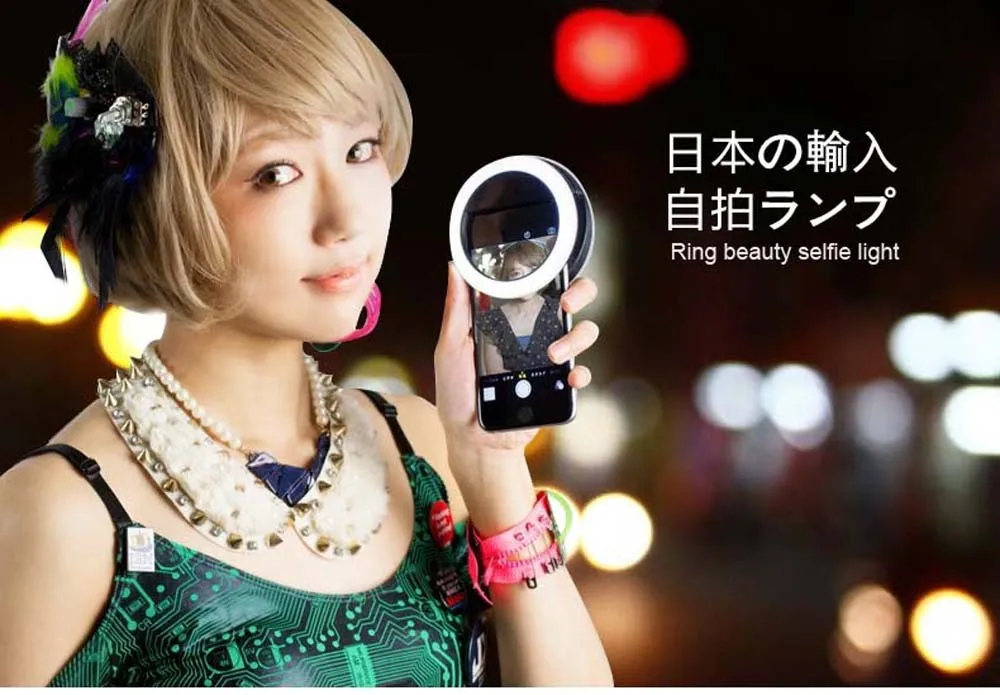 selfie ring light.jpg