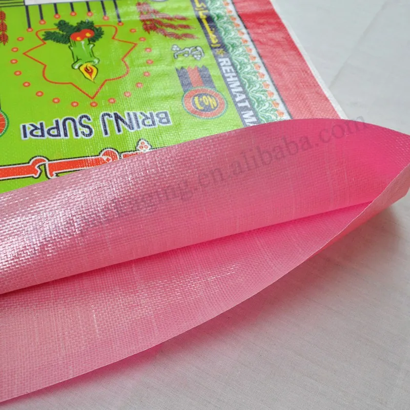 25kg rice bag (3).jpg