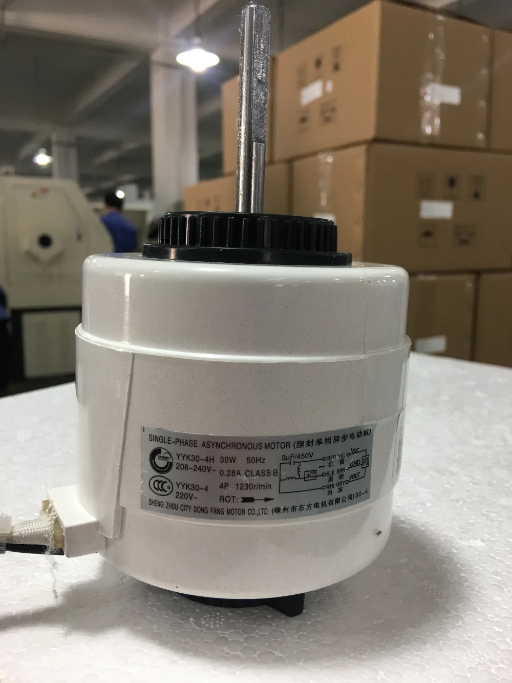 電機 交流電機 plastic sealed motor for indoor air conditione