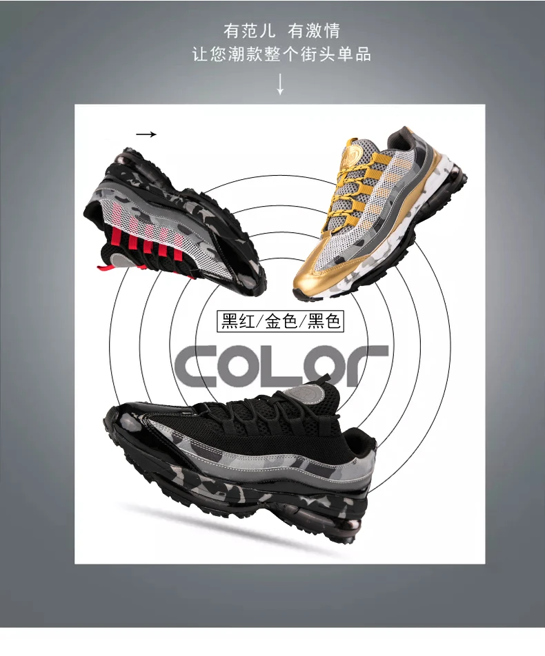 Get $1000 coupon sport jumping shoes,stock shoe oem shoes and wholesale shoe,running sport shoes air sport shoes for men