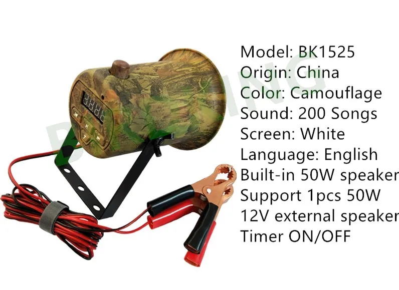 1525 Camouflage 200 Bird Sounds 50w Duck Hunting Devices Buy Duck