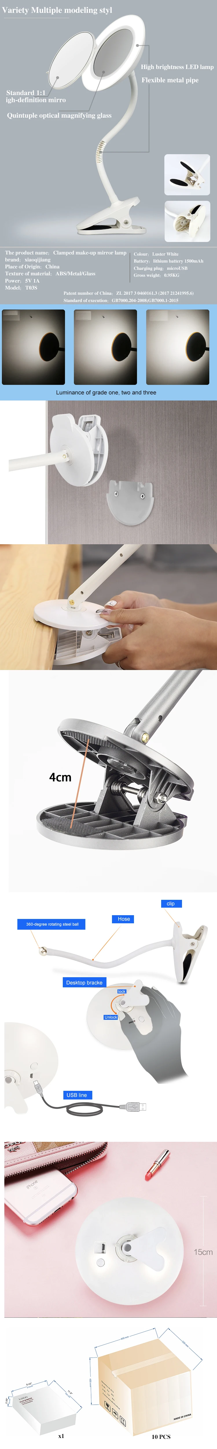 Flexible Neck Makeup Mirror