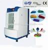 Eccentric orbit automatic paint shaker / auto paints color mixer / computerized colorant dispensing machine with low noise&timer