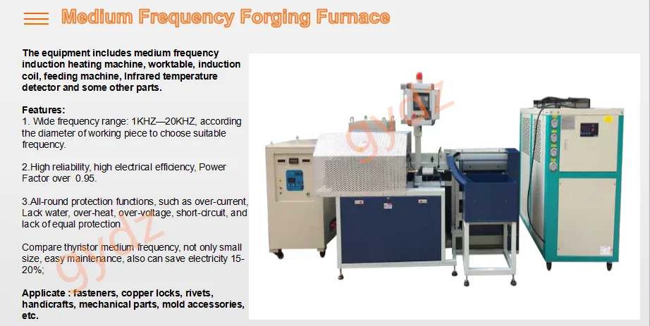 Rod Forging Furnace.png