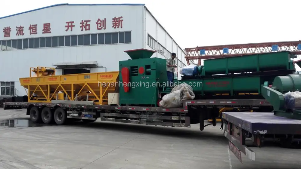 coal briquette machine.jpg