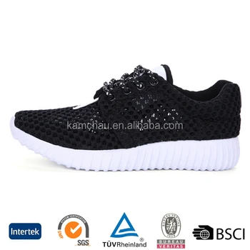 mens wrestling shoes wide width