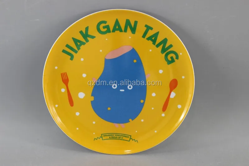 kid's Melamine Serving Plate ,Custom Print