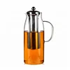 Large Borosilicate Glass Ice Tea Jug Maker With Basket Infuser