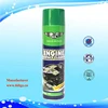 OEM Engine Parts Cleaner, Part Washer For Auto Engine Surface, Engine Cleaning Solvent
