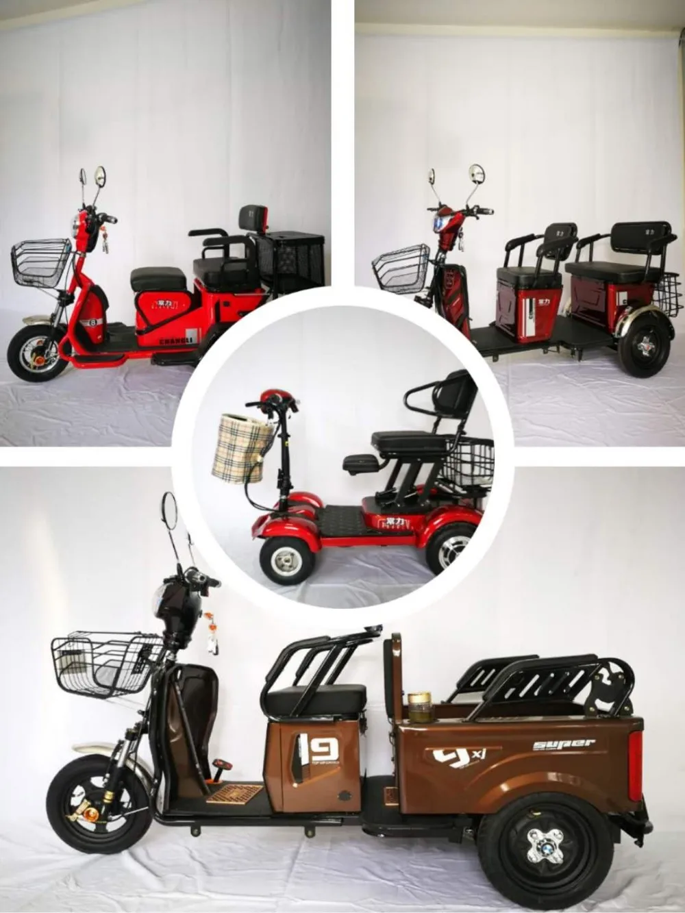 3 Wheel Electric Tricycle With Passenger Seat Bajaj Electric Three