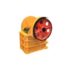Environmental Bud Boulder c Jaw Crusher Pitman Material For Sale