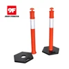 9F 100cm PE Road Safety Spring Back Flexible Posts