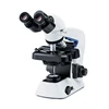 /product-detail/a12-0736-olympus-biological-microscope-60546492619.html