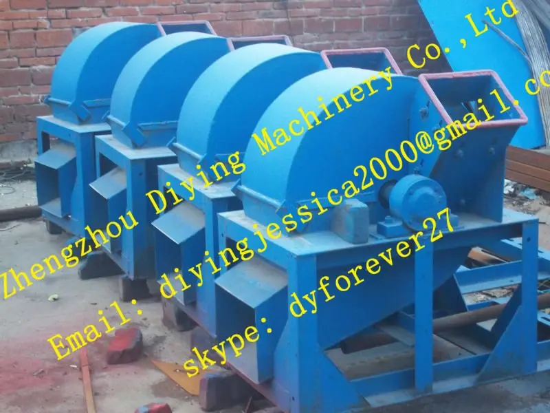 electric hammer mill