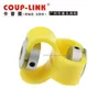 Double loop soft PU coupling for rotary encoder
