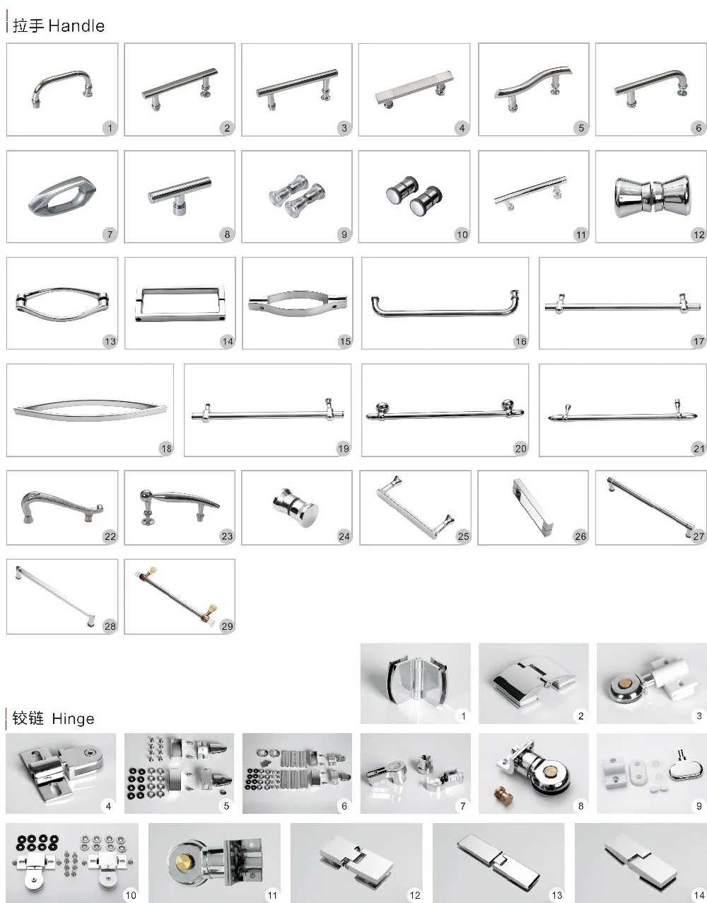 Profil Adjustable Mandi Shower Kandang - Buy Mandi Shower 