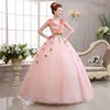2018 Newest Pink Strapless Stage Audition Ball Gown High Quality Stage Host Solo Wedding Dresses