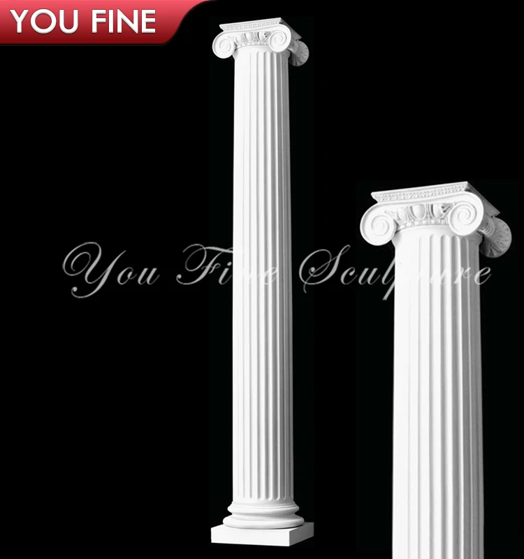 Marble Gate Pillar.jpg