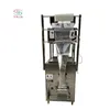 large bag full automatic granule coca seed packaging machine