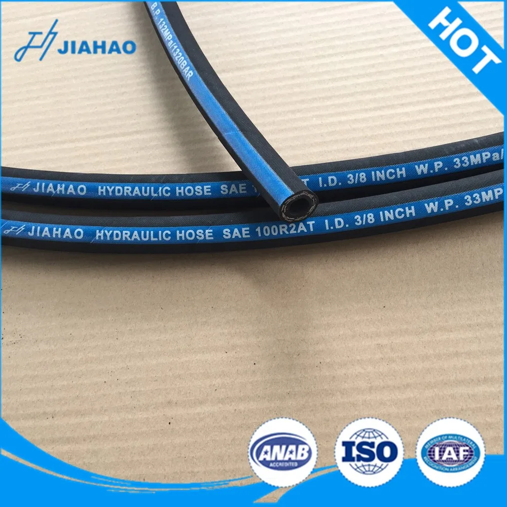 1 Inch Rubber Flexible Water Expandable Hydraulic Hose Pipe Price List