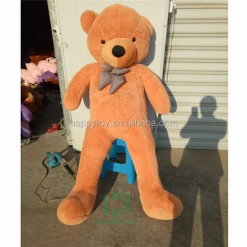 340cm teddy