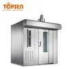 Cake Baking Oven,Pie/Pastry/Burger Rotary Baking Oven Price