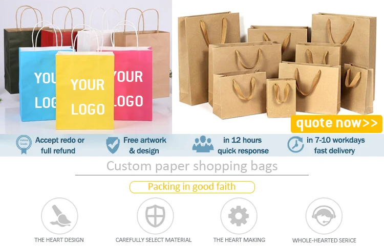 Printed Recycled Brown Paper Bag Craft Kraft Printed Recycled Brown Paper Bag Craft Kraft