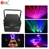 computer software control,dmx laser rgb 2w white laser light for club