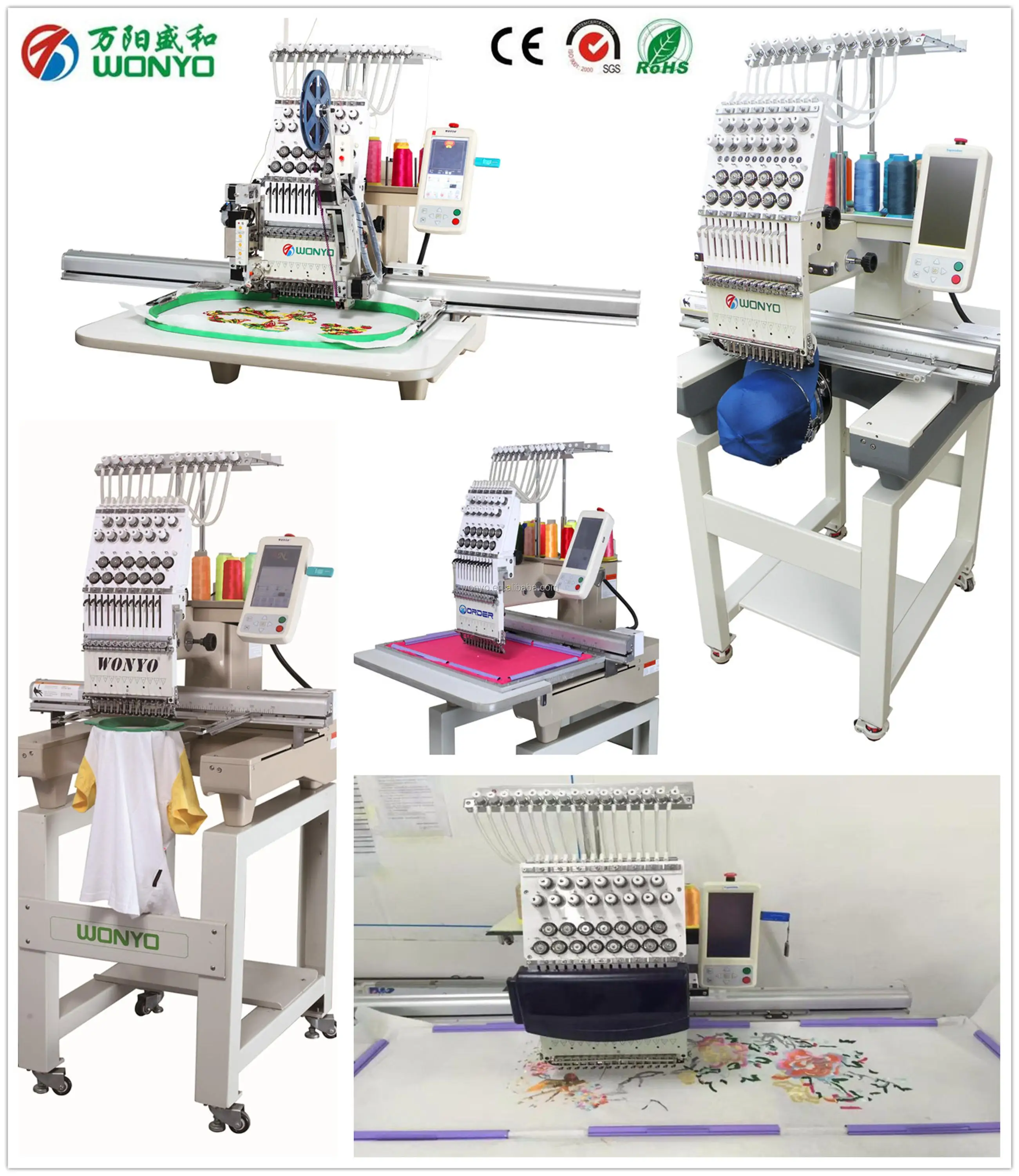 4 Head Computerized Embroidery Machine Price In India,High Speed