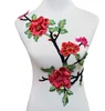 flower patch embroidery design, small flower patches, flower embroidery patch for clothes