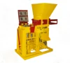 JD2-10 portable fly ash brick making machine with price