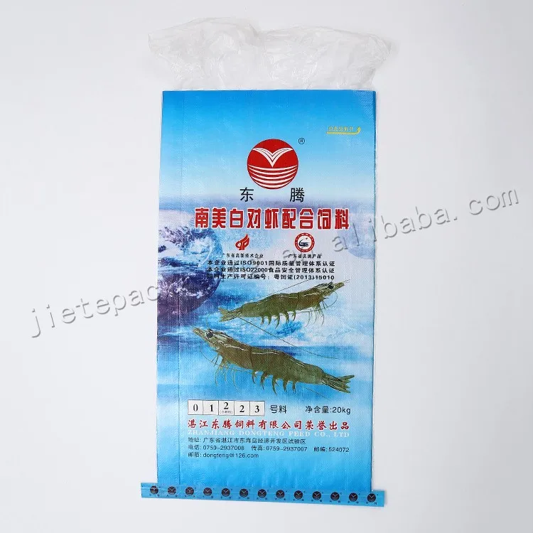 feed fish bag (1).jpg