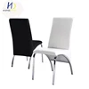 Modern High Back L Shape White Leather Chrome Dining Chairs For Sale
