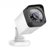 35M IR Range ip66 waterproof outdoor security bullet 4mp ip camera