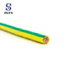 House Solid Copper flexible pvc electric stranded copper wire