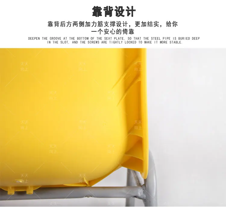 School Child Furniture Kids Simple Chair The Cheapest Stuff From China Wholesale Price with Free Shipment (50 chairs)to Canada