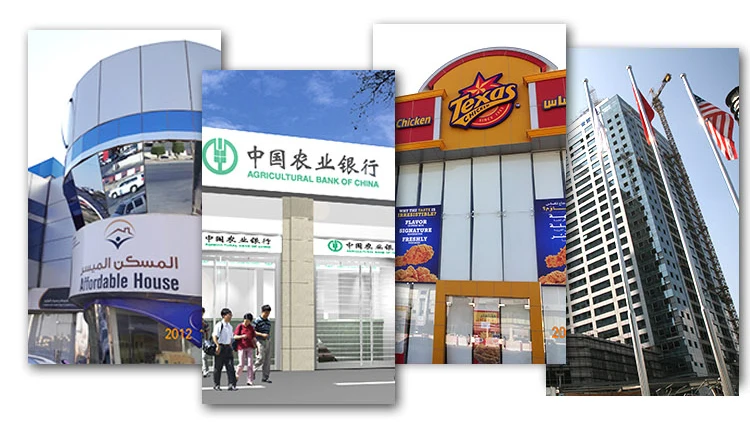 Popular 2mm 3mm 4mm aluminum composite panels acp/acm material