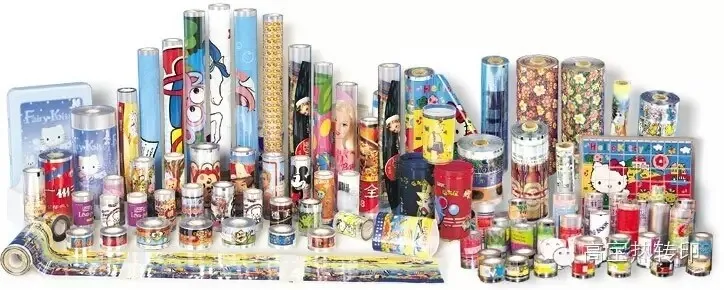 mmexport1491875311168