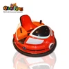 guangzhou factory Space Battleship bumper car for shopping mall