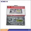 multifunction zinc plated mechanic tool box set