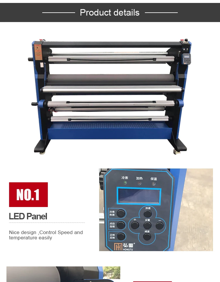 Vacuum Laminating Machine 64 Inches Cold Laminator In Sri Lanka Buy