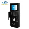 RS485 or TCP / IP Engine Control Module HF-F6
