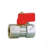 J2012 Brass Mini Ball Valve,male&Female Thread