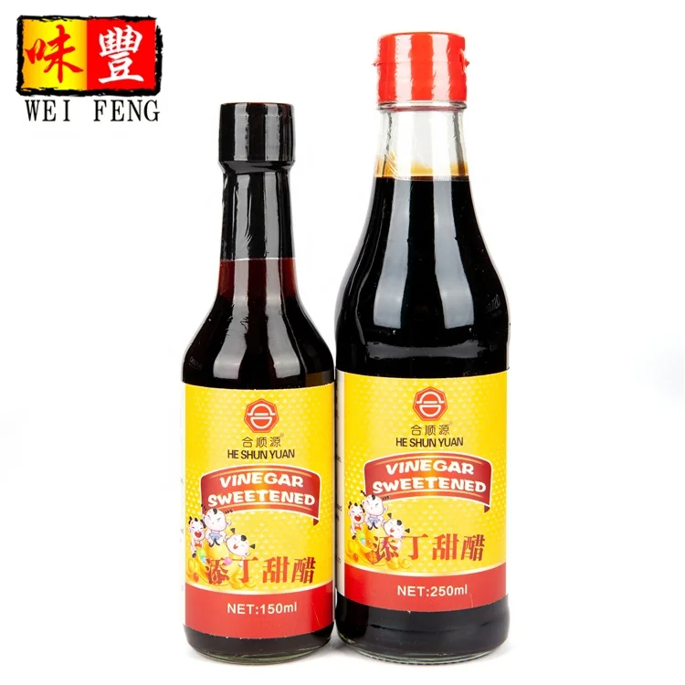Brc Oem China Factory Wholesale Traditional Brewed Halal Chinese Black