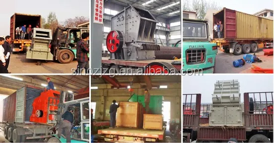 impact crusher (24)~1