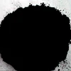 China bath textiles basic black sulphur dye sulphur black